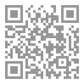 Qr Code ياسمين (Jasmine)