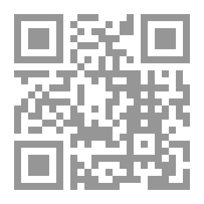 Qr Code اخناتون في ميزان التاريخ 3013
