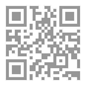 Qr Code From Istanbul To Baghdad