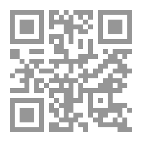Qr Code قلت... كلمات وحروف
