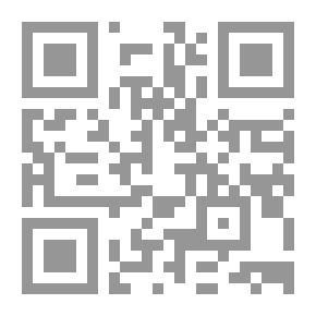 Qr Code Man And The Environment_Eco-educational Visions