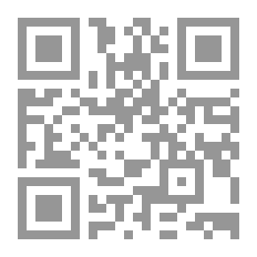Qr Code المرأه المسلمة دفئها ووفائها ودورها الاجتماعي