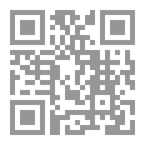 Qr Code المطالب العالية بزوائد المسانيد الثمانية - الجزء الخامس