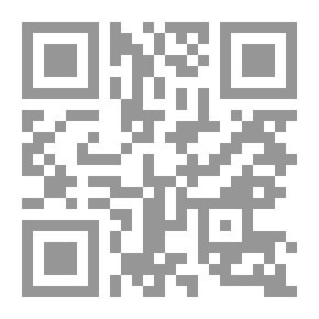 Qr Code Invalidity In The Civil And Commercial Procedures Law