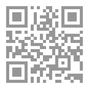 Qr Code تطوير تقويم أداء كليات جامعة الملك سعود في ضوء مدخل القيمة المضافة