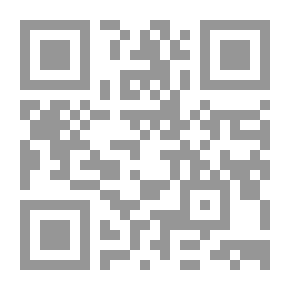 Qr Code الجبر التطبيقي