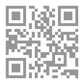 Qr Code أحلام فترة النقاهة الأحلام الأخيرة
