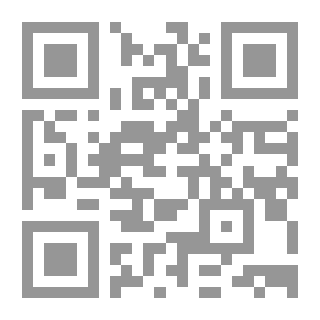 Qr Code طعنة الصمت
