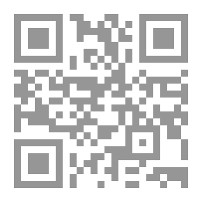 Qr Code المحنة العربية : الدولة ضد الأمة