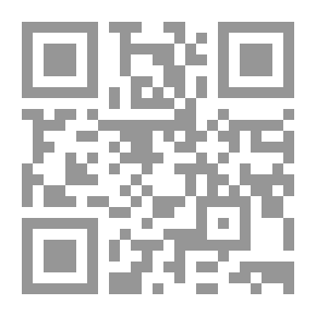 Qr Code The Idrisis In The Far Maghreb (172-375 A.H.); New Facts