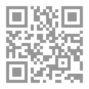 Qr Code سلسلة كلمة كلمة - المستوى الثالث (مع دفتر تطبيقات)