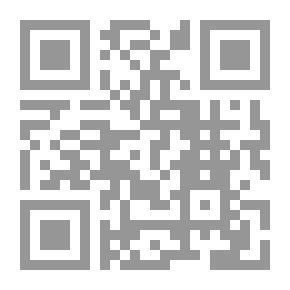 Qr Code أصول الدين بين السائل والمجيب