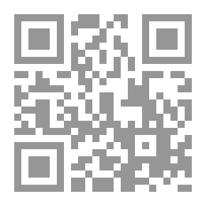 Qr Code Opinion On Abi Ala