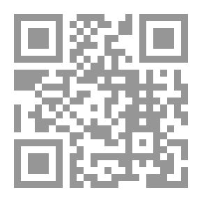 Qr Code تاريخ مدينة دمشق المجلد التاسع والثلاثون