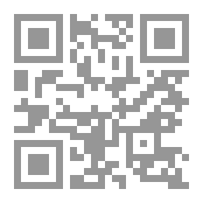 Qr Code Pimps And Politics: A History Of Prostitution In Half A Century