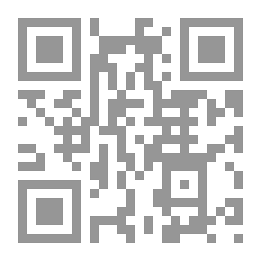 Qr Code ‎شعريات عربية الجزء الاول‎