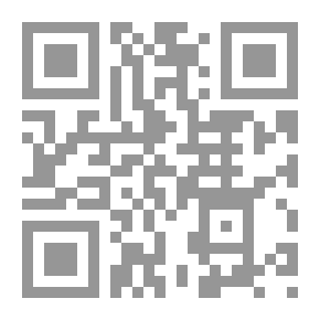 Qr Code من نوادر الحكماء