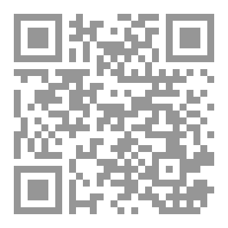 Qr Code مختارات ذهبية من الكتب والقنوات النافعة