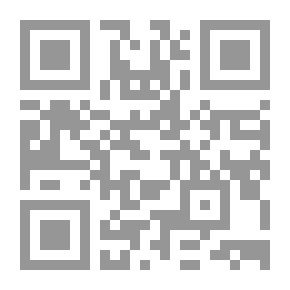 Qr Code الإصابة في تمييز الصحابة ج12