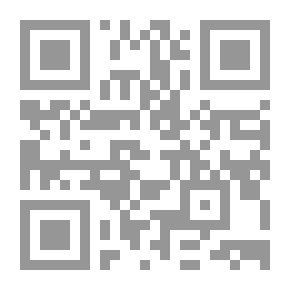 Qr Code الوجيز في إدارة الموارد البشرية