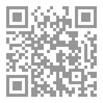 Qr Code كتاب رقم ( 225 ) من سلسلة الكامل