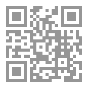 Qr Code اتجاهات العلاقات الدولية بعد أحداث 11 سبتمبر