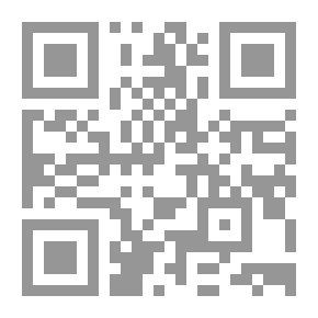 Qr Code Failed Writer's Notes