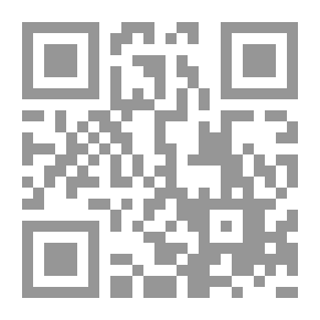 Qr Code المحارب