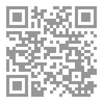 Qr Code التوليب السوداء