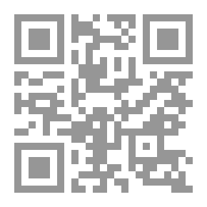 Qr Code The Resurrection Of Christ Between Truth And Myth..a Denial Of The Most Important Christian Doctrine (the Resurrection Of The Crucified Christ From Death)