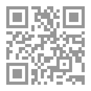 Qr Code بدر شاكر السياب ؛ شاعر عصر التجديد الشعري (سير وأعلام)