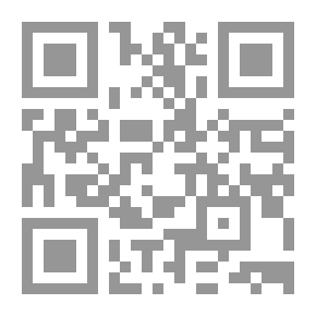 Qr Code Hell: A Novel