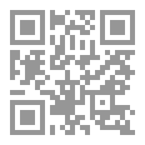 Qr Code The Provisions Of War In Islam And Its Human Characteristics