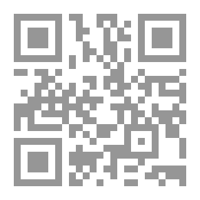 Qr Code الإمام النووي عمدة الفقهاء والمحدثين