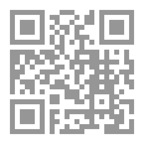 Qr Code 3232 كتاب ديوان إبراهيم ناجى
