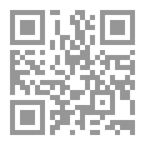 Qr Code المستــوى: السنة الخامسة