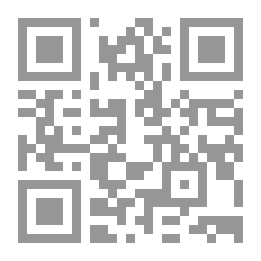 Qr Code التوحيد في مواجهة الأمركة والتهويد