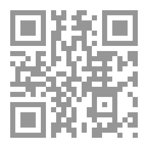 Qr Code معجم مصطلحات النفري