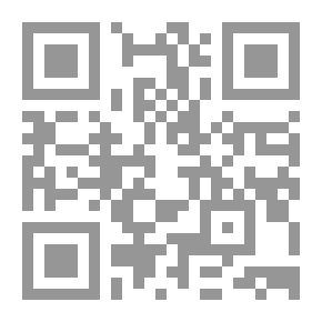 Qr Code Civic League Cook Book