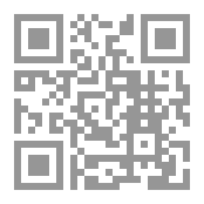 Qr Code Al Muntaha 2 Biography