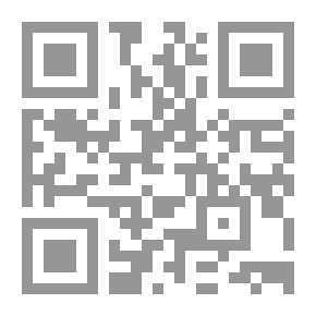 Qr Code الطريق إلى الكتابة