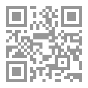 Qr Code مدن الحدائق نظريًا وعمليًا