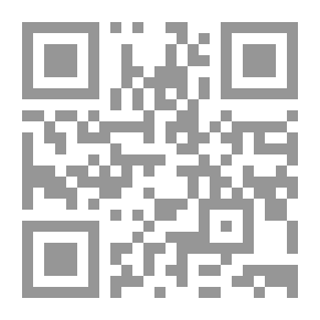 Qr Code Cultural Overlap In The Narratives Of Ihsan Abdel Quddus
