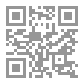 Qr Code The Egyptian Theater Condition Book: The New Day Book; 5