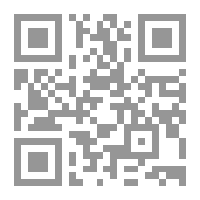 Qr Code محاورات مع أراغون