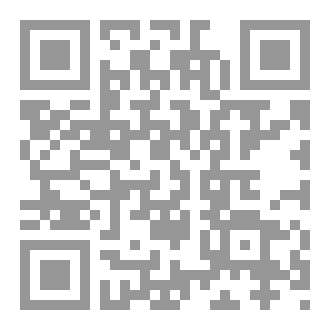 Qr Code Mock Exams 42