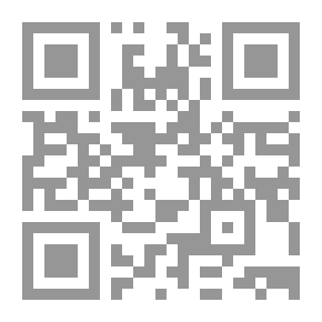 Qr Code المحميات الطبيعية في الوطن العربي `رؤية فى الأنثروبولوجيا الطبيعية`