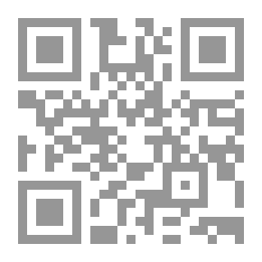Qr Code لها تاريخ