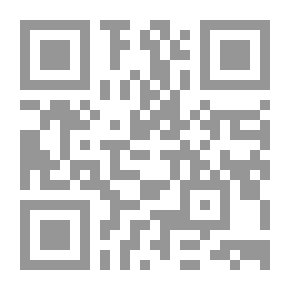 Qr Code تاريخ التجارة في الشرق الأدبي في العصور الوسطى ج2