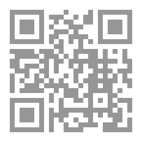 Qr Code مسخ الكائنات